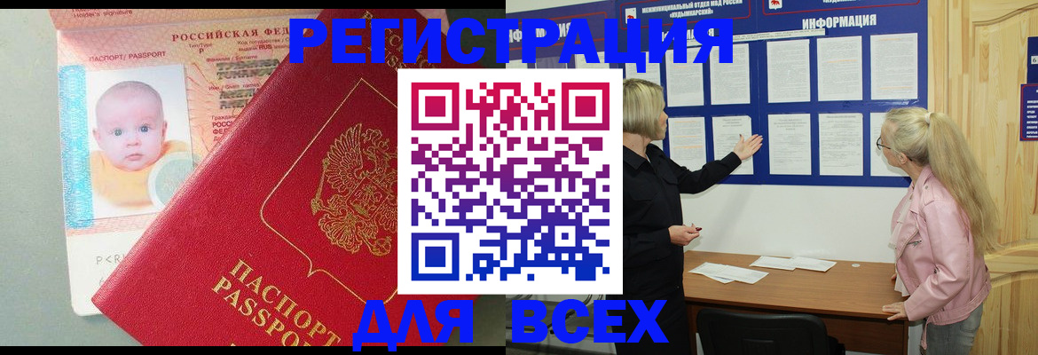 форма 3 в Мамадыше